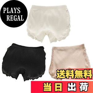 �y���������z[OWIEOW] �q�� ���� ���̎q �p���c ��100% �ʋC �����p �V���[�c �L�b�Y ���� �_�炩�� ���� ���u�� �z�� ���K �q���� �Z�p�� �x�r�[ �c�t�� ���� 100 110 120 130 140 150 160cm �F�F1/�u��