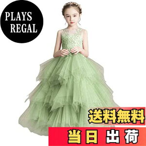 yzOWIEOW q hX LbY sAm \ ̎q t Pl hX tH[} oCI i GKg qǂhX WjAhX ԉŉYl100 110 120 130 140 150 160 F