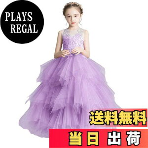 【送料無料】OWIEOW 子供 ドレス キッズ ピアノ 発表会 女の子 演奏会 お姫様 ドレス フォーマル バイオリン 上品 エレガント 子どもドレス ジュニアドレス 花嫁介添人100 110 120 130 140 150 160 色