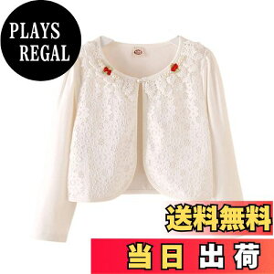 yz[OWIEOW] q {  LbY J[fBK ̎q {  \ tH[} hX {   I ܎O ʛ{  110-150cm FF1/zCgATCYF130