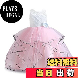 yz[OWIEOW] q hX tH[} s[X LbY WjA vZX Jt p[eB[ sAm  t sAm \ RT[g ܎O Ǝ120/130/140/150/160/170cm 