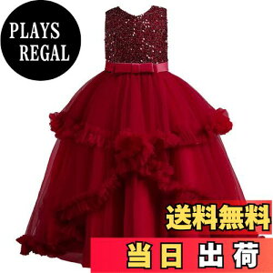 yz[OWIEOW] q hX sAm \ LbY OhX ̎q p[eB[ \  Pl i tH[} WjA t[K[ K[Y ԉŉYl t Ă