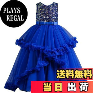 yz[OWIEOW] q hX sAm \ LbY OhX ̎q p[eB[ \  Pl i tH[} WjA t[K[ K[Y ԉŉYl t Ă