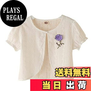 yz[OWIEOW] q {  LbY J[fBK ̎q {  \ tH[} hX {   I ܎O ʛ{  110-150cm FF3/zCgATCYF130