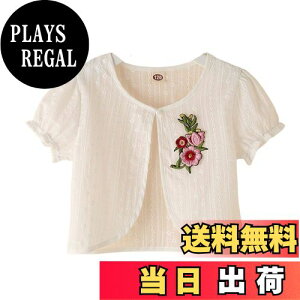 yz[OWIEOW] q {  LbY J[fBK ̎q {  \ tH[} hX {   I ܎O ʛ{  110-150cm FF4/zCgATCYF140