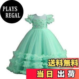 yzOWIEOW q hX ̎q LbY sAm \ hX tH[} OhX s[X p[fB[ hX i GKg WjA hX t 120-170cm FF2/O[