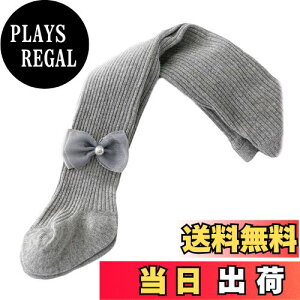 yz[OWIEOW] q ԃ^Cc ҂݃^Cc ԕ t  qhXp ̎q tH[} \  w XgbLO LbY WjA FF2/O[ATCYFM