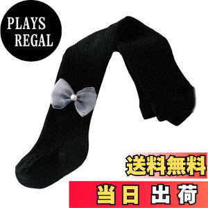 yz[OWIEOW] q ԃ^Cc ҂݃^Cc ԕ t  qhXp ̎q tH[} \  w XgbLO LbY WjA FF2/ubNATCYFXL