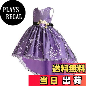 yz[OWIEOW] LbY hX tH[} ̎q hX O 傫ȃ{ sAm\ t  ܎O 110-160CM FF2/p[vATCYF120