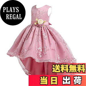 yz[OWIEOW] LbY hX tH[} ̎q hX O 傫ȃ{ sAm\ t  ܎O 110-160CM FF2/sNATCYF110