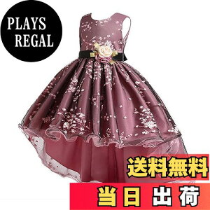 yz[OWIEOW] LbY hX tH[} ̎q hX O 傫ȃ{ sAm\ t  ܎O 110-160CM FFubNATCYF160