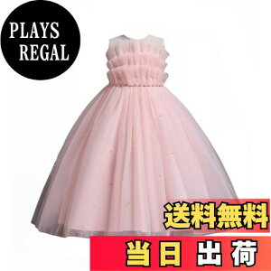 yz[OWIEOW] tH}[ m qhX O `[ {t tH[}hX VtH sAm oCI\  s[X m[X[u ۋ  110-160cm F