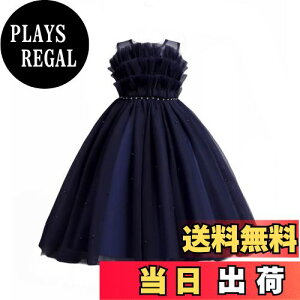 yz[OWIEOW] tH}[ m qhX O `[ {t tH[}hX VtH sAm oCI\  s[X m[X[u ۋ  110-160cm F