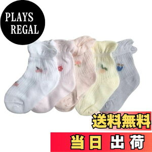 yz[OWIEOW] LbYC[X C LbY xr[ \bNX C ̎q V  5Zbg~ߕt[X킢  LbYC tH[}C ̎q FFcolor-2ATCYF