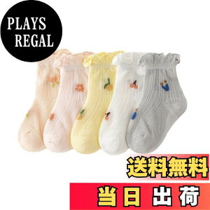 yz[OWIEOW] LbYC[X C LbY xr[ \bNX C ̎q V  5Zbg~ߕt[X킢  LbYC tH[}C ̎q FFcolor-1ATCYF