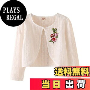 yz[OWIEOW] LbY / { J[fBK q ̎q { \ tH[} hX {     I zCg sN 80-150cm FF4/zCgA