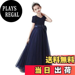 yz[OWIEOW] LbY sAm \ hX q hX ̎q  s[X ѕt tH[} O hX K[Y WjA qǂ hX i Ă΂ t 120-170c