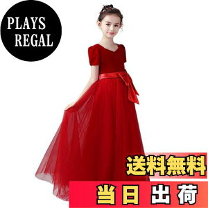 yz[OWIEOW] LbY sAm \ hX q hX ̎q  s[X ѕt tH[} O hX K[Y WjA qǂ hX i Ă΂ t 120-170c