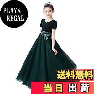 yz[OWIEOW] LbY sAm \ hX q hX ̎q  s[X ѕt tH[} O hX K[Y WjA qǂ hX i Ă΂ t 120-170c