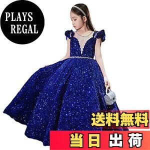 yz[OWIEOW] LbY sAm \ qǂ hX  tH[} q hX 110-170cm WjA w ̎q tH[} O hX GKg  Ă΂ t FFL/lC