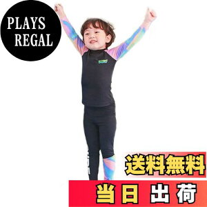 yz[OWIEOW] LbY   2_Zbg ̎q   K[Y OJbg qǂp  C Ăh~ q  킢   s r[`EFA 90-140cm FF2/s