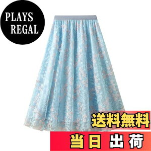 yz[OWIEOW] |GXe fB[X EGXgS t  \XJ[g ԕ O tAXJ[g fB[X AC ԕ n ӂ FF2/u[ATCYFFree Size