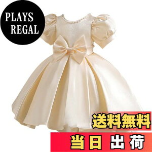 yz[OWIEOW] LbY sAm \ hX q qǂ hX tH[} O hX GKg t n r[Y ̎q p[fB[  ԉŉYl100-150cm FF1/Vp