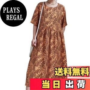 yz[OWIEOW] fB[XOs[X t ԕ ][gs[X Ȗ XK[ ls[X Os[X ̌^Jo[ ꂢ lC 傫TCY  {w~