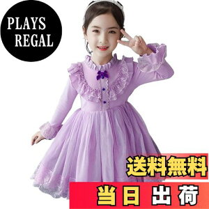 yz[OWIEOW] tH[}s[X K[Y s[X q hX ̎q i LbY tH[}  t JWA  w \ Ǝ ʊw FFp[vAT