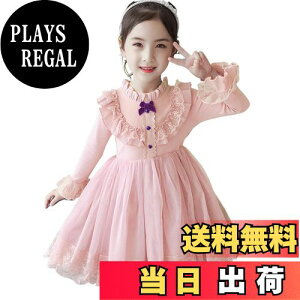 yz[OWIEOW] tH[}s[X K[Y s[X q hX ̎q i LbY tH[}  t JWA  w \ Ǝ ʊw FFsNATC