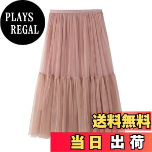 yz[OWIEOW] CM[̃V[gXJ[g OXJ[g `[ [X fB[X `[XJ[g t  \XJ[g ~  n sK ʋ ʊw FFsN