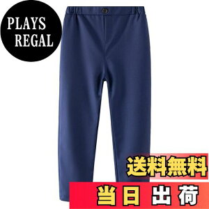 yz[LOLANTA] j̎q tH[} Y{ LbY Opc XN[pc n w Ǝ  \ 90-170cm FFlCr[ATCYF120