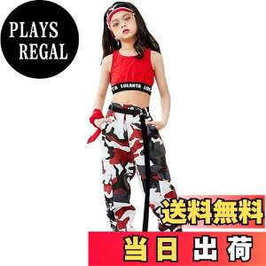 yz[LOLANTA] q ̎q _Xߑ LbY ZbgAbv 2_Zbg W[W㉺Zbg  qbvzbv X|[c 130-170cm FFbhATCYF150