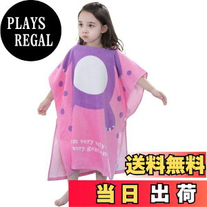 yz[LOLANTA] oX[u LbY t[ht xr[ oX^I q |` ^I  100% V v[ C oYj FFp[vsNATCYF4-6 Years