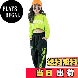 yz[LOLANTA] ̎q _Xߑ LbY qbvzbv Xe[Wߑ gbvX Opc ㉺Zbg ZbgAbv   o ̑ K 130-170cm FFO[A