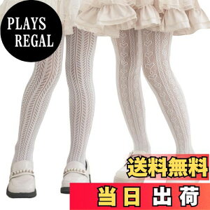 yz[LOLANTA] q ^Cc LbY [X^Cc 2Zbg   ԃ^Cc bV XgbLO XN[^Cc {    3-12 FFzCgAATCYF5-8 Years