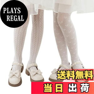 yz[LOLANTA] q ^Cc LbY [X^Cc 2Zbg   ԃ^Cc bV XgbLO XN[^Cc {    3-12 FFzCgBATCYF9-12 Years