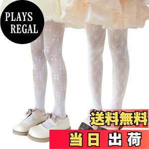 yz[LOLANTA] q ^Cc LbY [X^Cc 2Zbg   ԃ^Cc bV XgbLO XN[^Cc {    3-12 FFzCgCATCYF3-5 Years