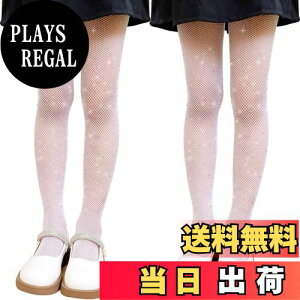 yz[LOLANTA] LbY ^Cc ԃ^Cc q bV XgbLO XpR[ 2Zbg   110-168cm FFzCgiXpR[tjATCYF8-12 Years