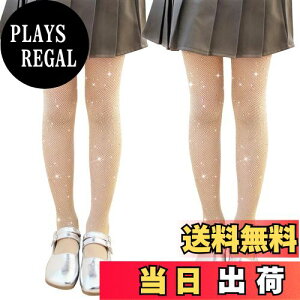 yz[LOLANTA] LbY ^Cc ԃ^Cc q bV XgbLO XpR[ 2Zbg   110-168cm FFǐFiXpR[tjATCYF8-12 Years