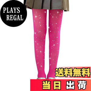 yz[LOLANTA] LbY ^Cc ԃ^Cc q bV XgbLO XpR[ 2Zbg   110-168cm FF[YbhiXpR[tjATCYF8-12 Years