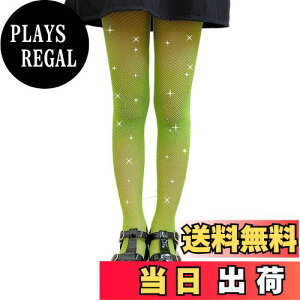 yz[LOLANTA] LbY ^Cc ԃ^Cc q bV XgbLO XpR[ 2Zbg   110-168cm FFO[iXpR[tjATCYF4-8 Years