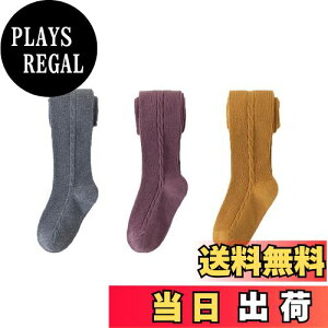 yz[LOLANTA] LbY ^Cc q jbg^Cc t q^Cc 3Zbg 85-140cm FFO[p[vCG[ATCYF1-3 Years