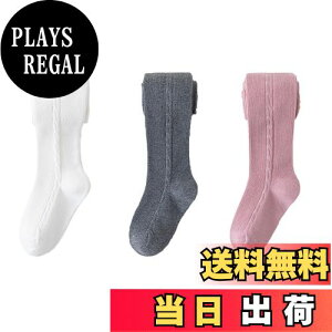 yz[LOLANTA] LbY ^Cc q jbg^Cc t q^Cc 3Zbg 85-140cm FFzCgO[sNATCYF6-8 Years