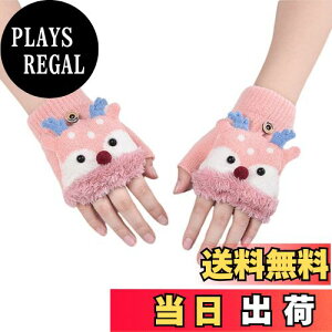 yz[fyetemon] ~p LbY jp  wȂ܎wؑ fUC ̎q wKp jbgf h FFsN