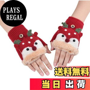 yz[fyetemon] ~p LbY jp  wȂ܎wؑ fUC ̎q wKp jbgf h FFbh