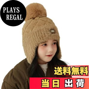 yz[fyetemon] qp ~p jbgX ̎q j̎q h ۉ  ĕt h t[ht Lbv FFLATCYFFree Size