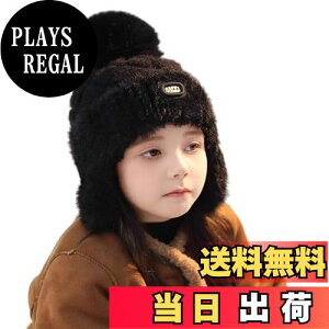 yz[fyetemon] qp ~p jbgX ̎q j̎q h ۉ  ĕt h t[ht Lbv FFubNATCYFFree Size