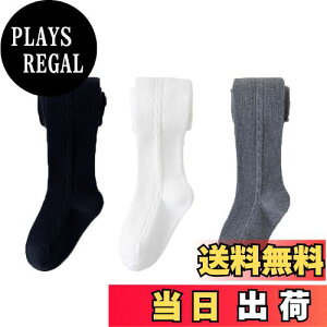 yz[LOLANTA] LbY ^Cc q jbg^Cc t q^Cc 3Zbg 85-140cm FFubNzCgO[ATCYF3-5 Years