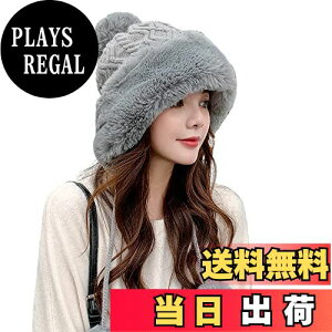 yz[fyetemon] jbg Xq Rp h g fB[X N ӂӂ  ~H (O[)